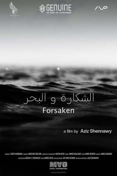 Póster de Forsaken