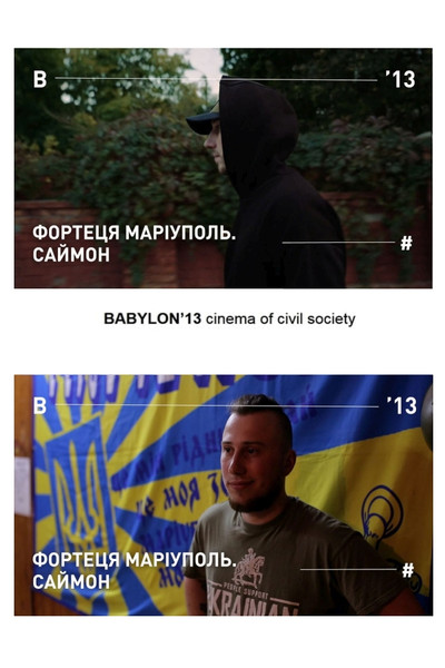 Póster de Fortress Mariupol. Simon