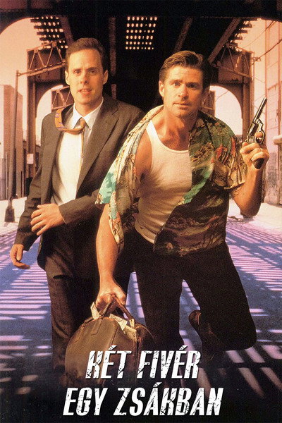 Póster de Fortuna criminal