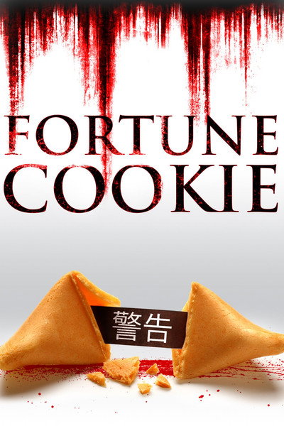 Póster de Fortune Cookie