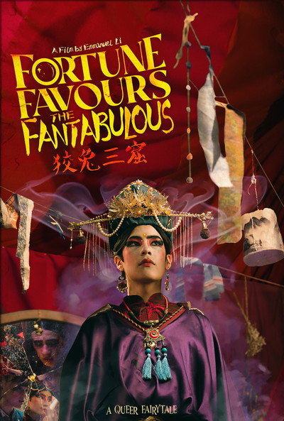 Póster de Fortune Favours the Fantabulous