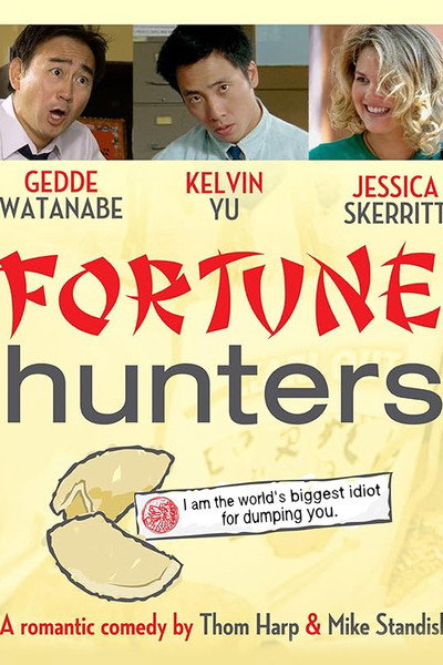 Póster de Fortune Hunters