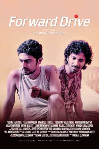 Póster de Forward Drive
