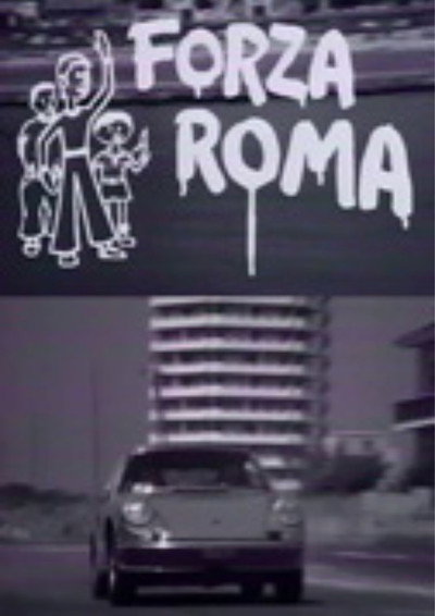 Póster de Forza Roma!