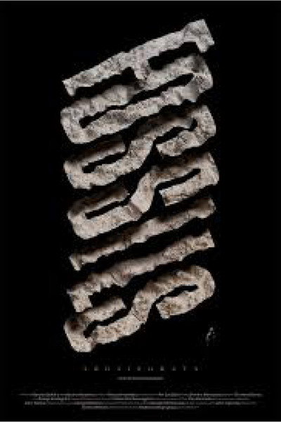 Póster de Fossils