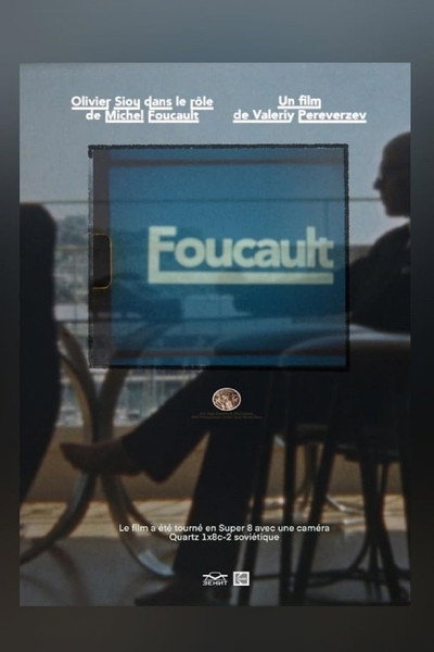 Póster de Foucault