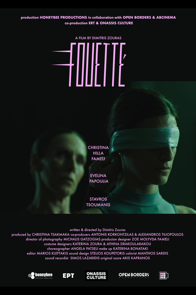Póster de Fouetté