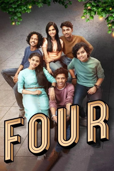 Póster de Four