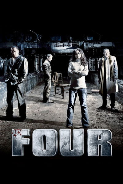 Póster de Four