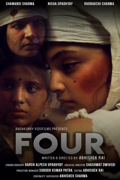 Póster de Four