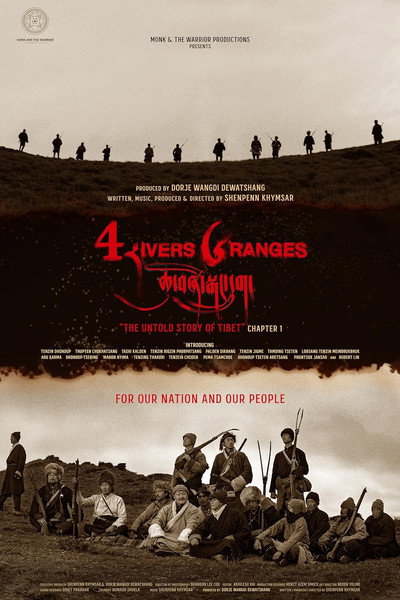Póster de Four Rivers Six Ranges