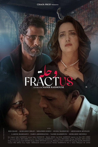 Póster de Fractus