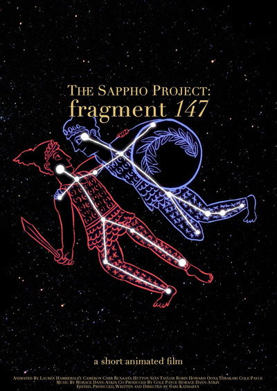 Póster de Fragment 147