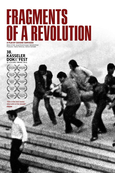 Póster de Fragments of a Revolution