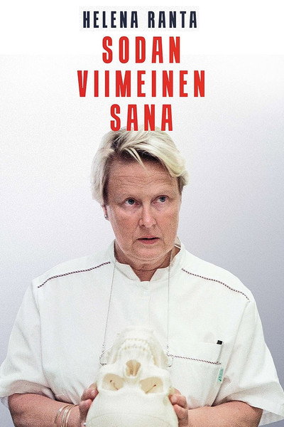 Póster de Fragments of Humanity