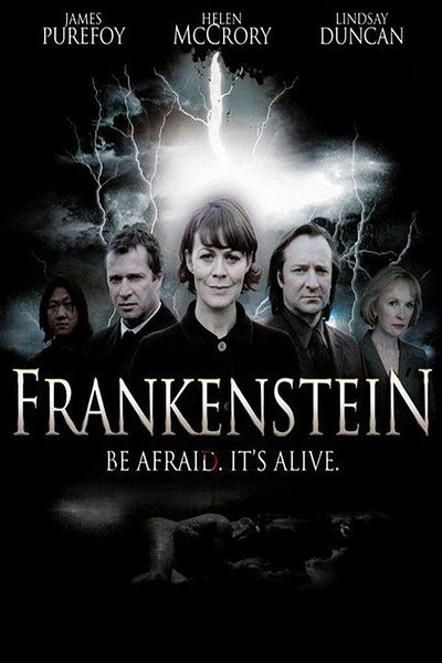 Póster de Frankenstein