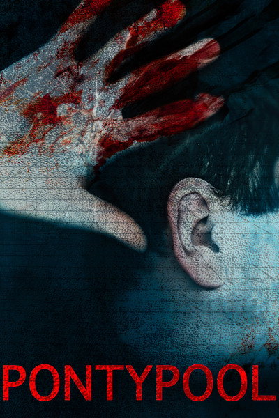 Póster de Frecuencia macabra