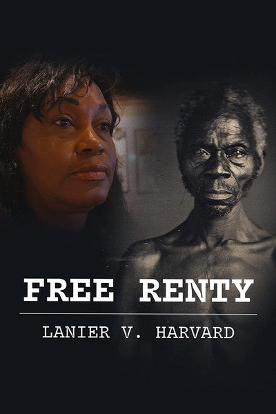 Póster de Free Renty: Lanier v. Harvard