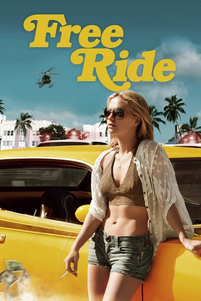 Póster de Free Ride