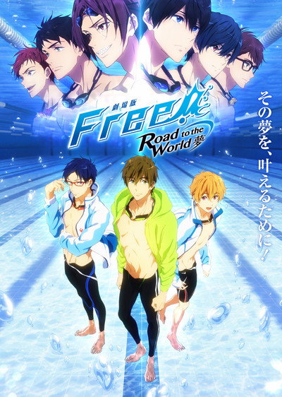 Póster de Free! Road to the World - The Dream