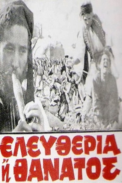 Póster de Freedom or Death