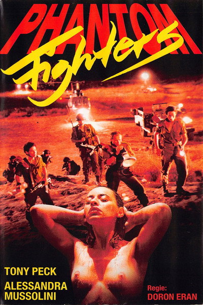 Póster de Freedom: The Voice of Ein-Harod