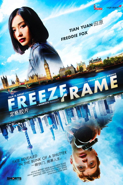 Póster de Freeze-Frame