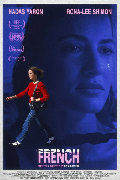 Póster de French