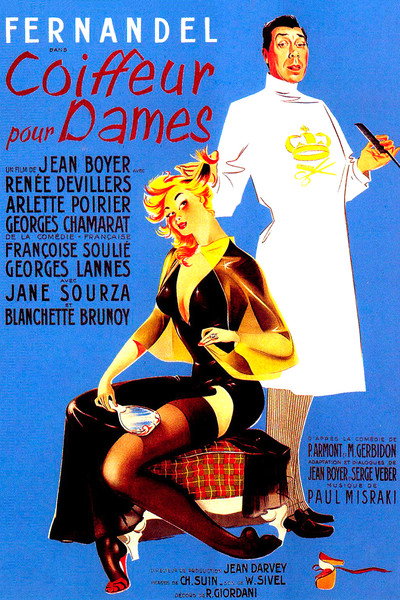 Póster de French Touch