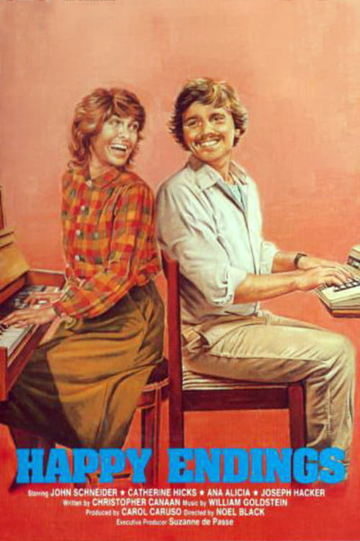 Póster de Frente a frente