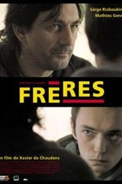 Póster de Frères