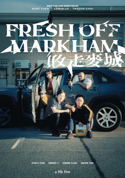 Póster de Fresh Off Markham