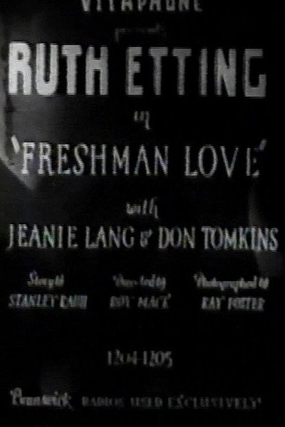 Póster de Freshman Love