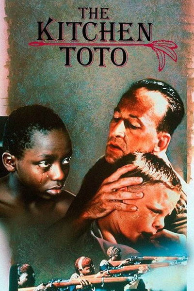 Póster de África en el corazón