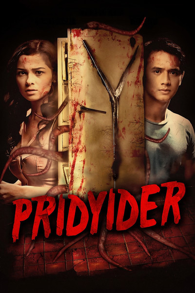Póster de Fridge