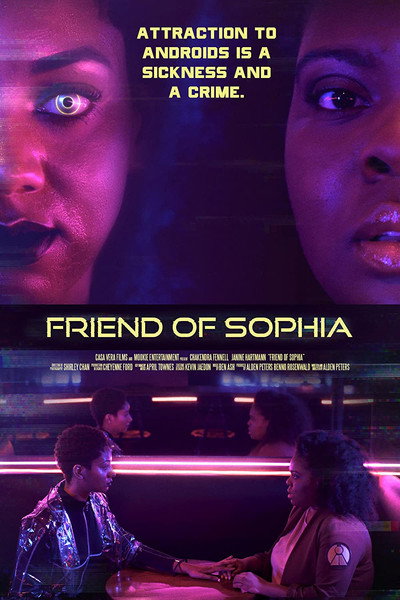 Póster de Friend of Sophia