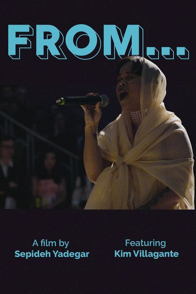 Póster de From...