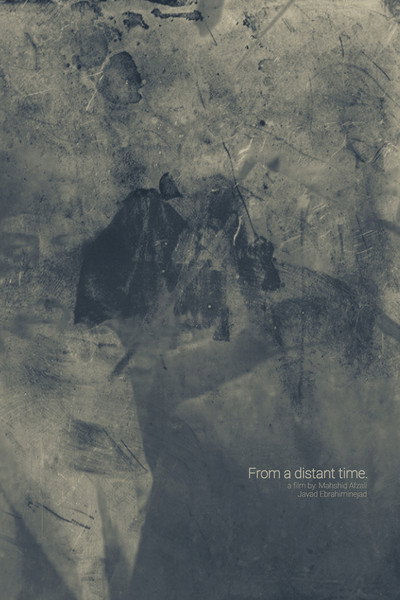Póster de From a Distant Time.
