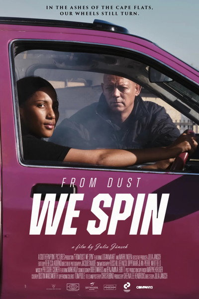 Póster de From Dust We Spin