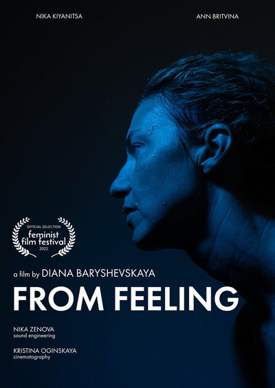 Póster de From Feeling