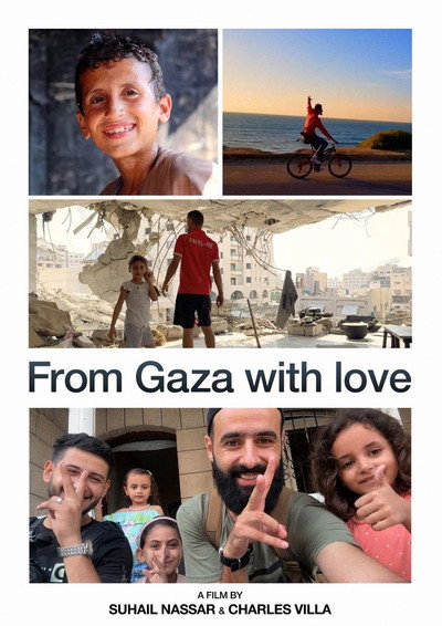 Póster de From Gaza with Love