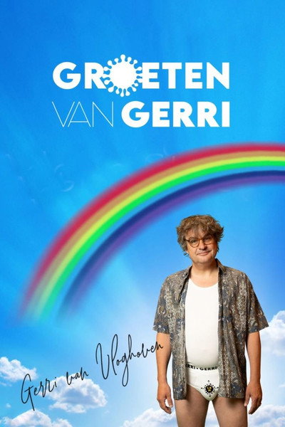 Póster de From Gerri with Love