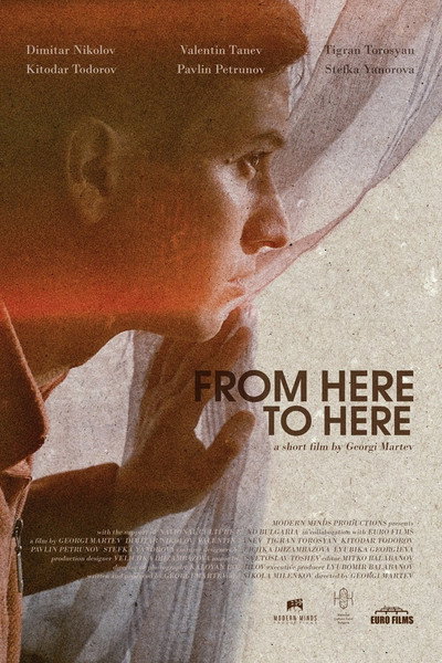 Póster de From Here to Here