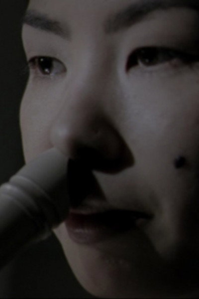 Póster de From Nose to Mouth