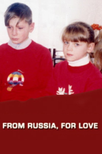 Póster de From Russia, for Love
