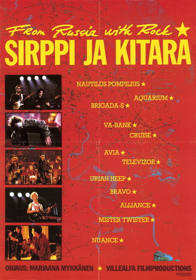 Póster de From Russia with Rock
