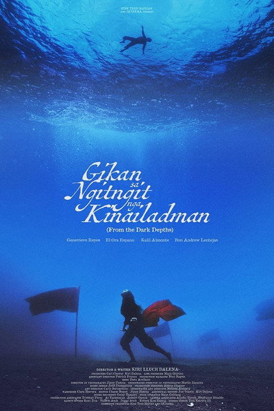 Póster de From the Dark Depths