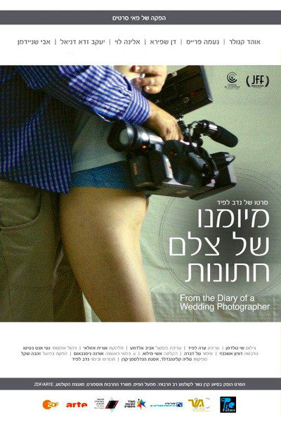 Póster de From the Diary of a Wedding Photographer