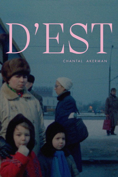 Póster de From the East