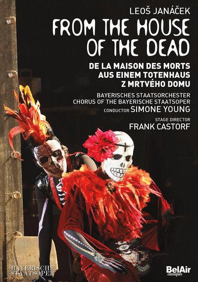 Póster de From the House of the Dead
